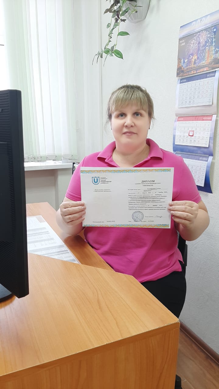 РЕАЛИЗАЦИЯ ФЕДЕРАЛЬНОГО ПРОЕКТА «СОДЕЙСТВИЕ ЗАНЯТОСТИ» НАЦИОНАЛЬНОГО ПРОЕКТА «ДЕМОГРАФИЯ» В КУРГАНСКОЙ ОБЛАСТИ